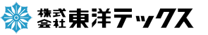 株式会社東洋テックス